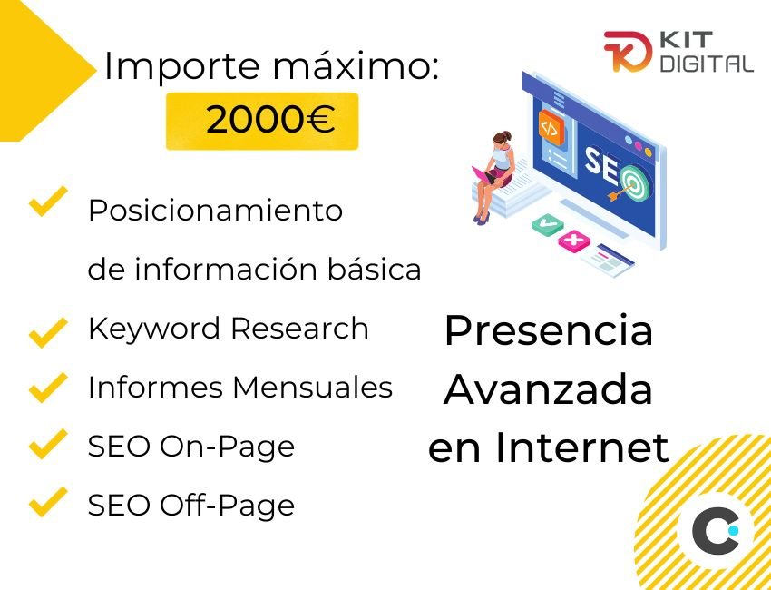 Presencia avanzada en Internet - Kit Digital